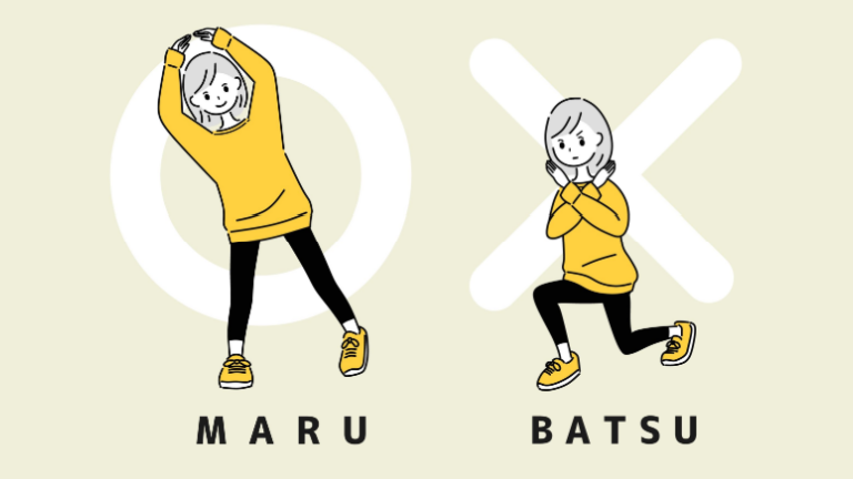 無料のWordPressテーマが向いている不動産サイトと向いていない不動産サイト